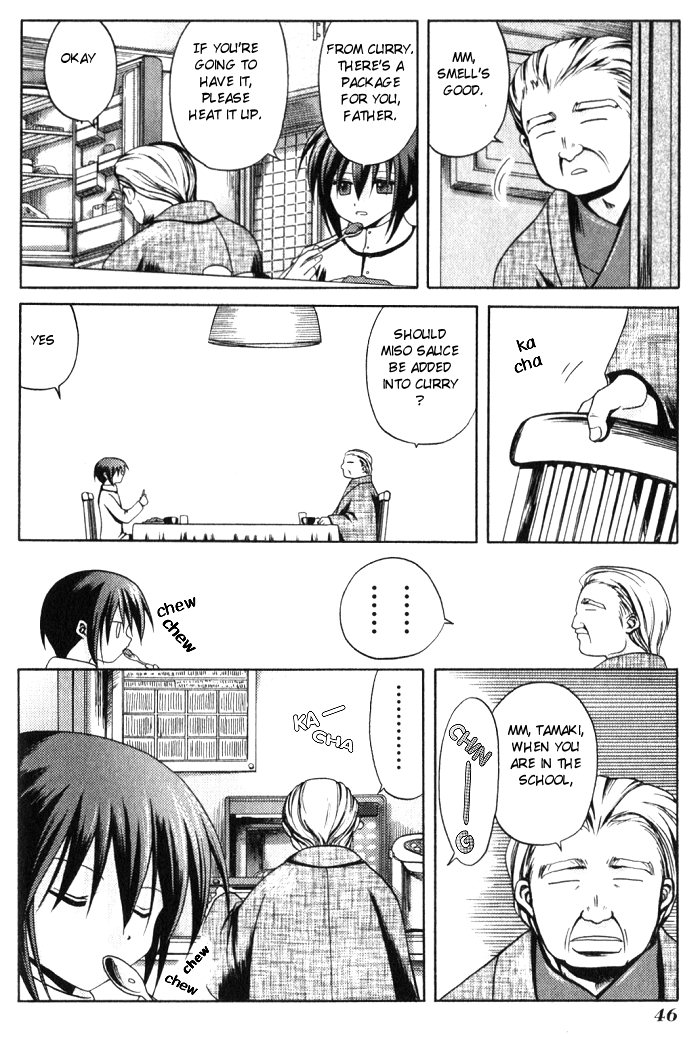 Halaman dari Bamboo Blade Chapter 2