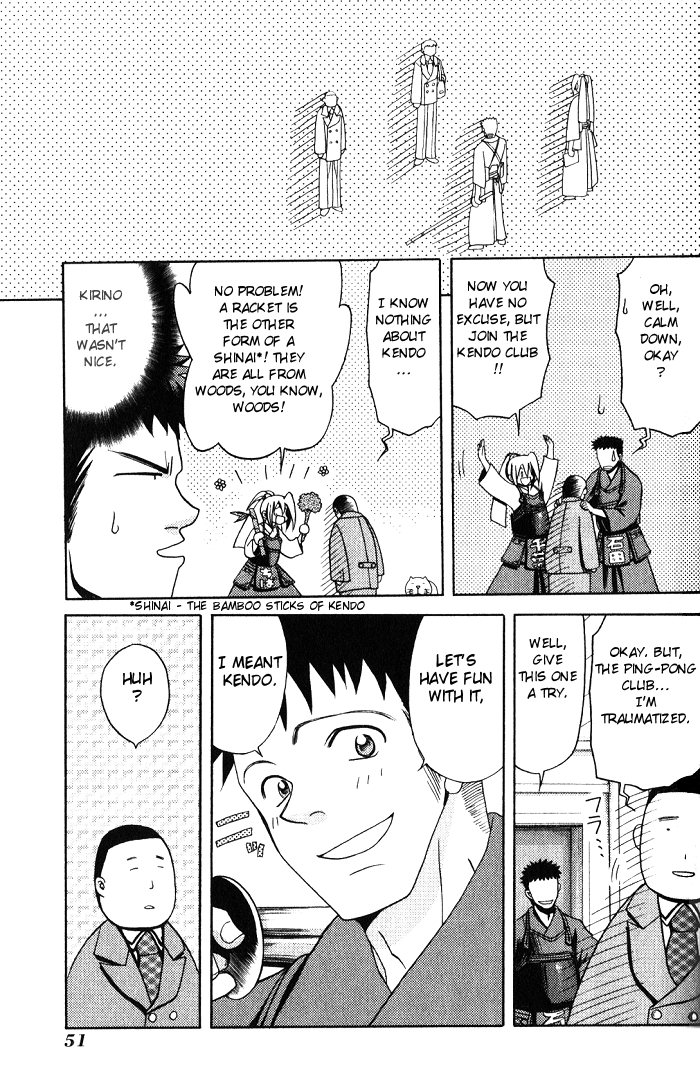 Halaman dari Bamboo Blade Chapter 2