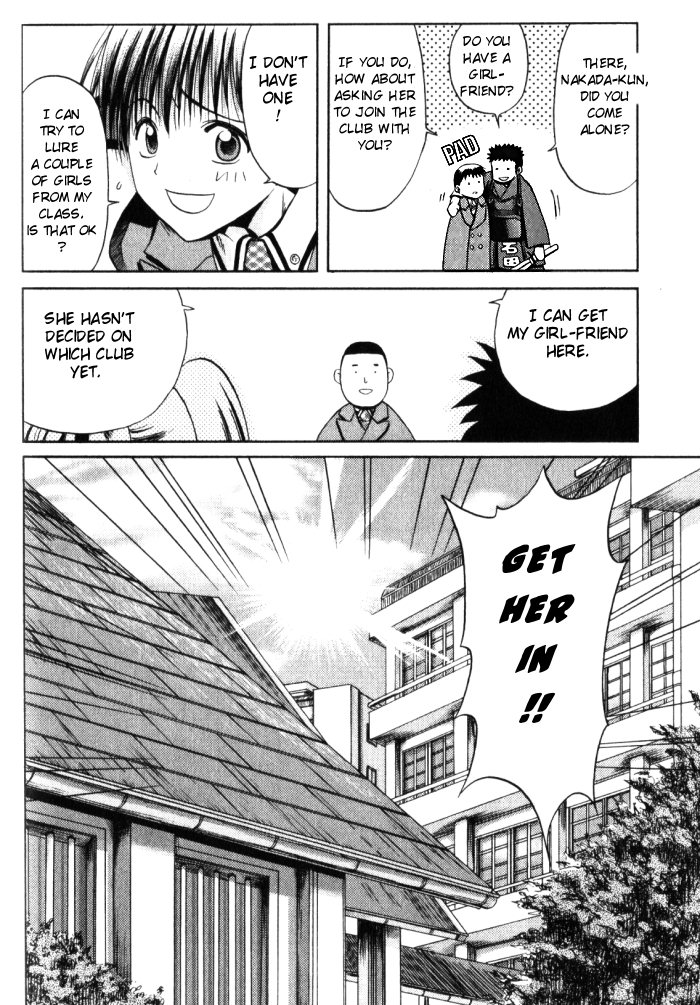 Halaman dari Bamboo Blade Chapter 2