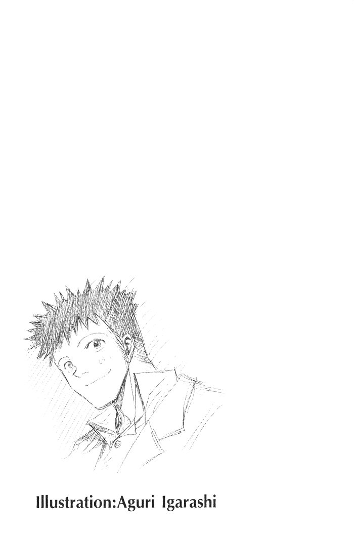Halaman dari Bamboo Blade Chapter 2