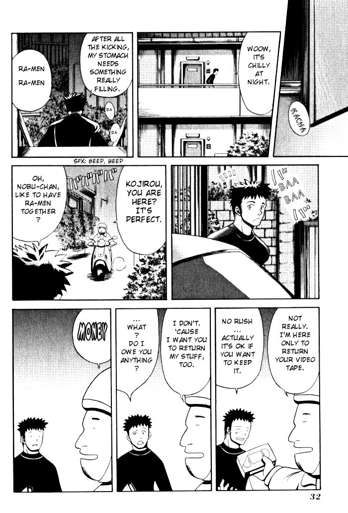 Halaman dari Bamboo Blade Chapter 2