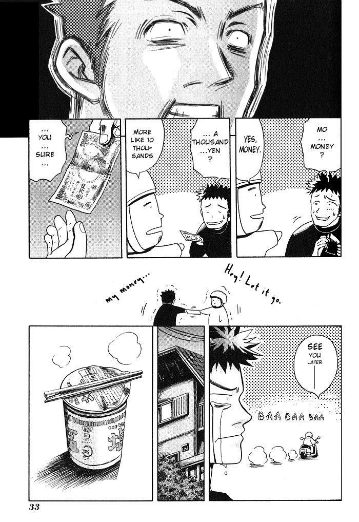 Halaman dari Bamboo Blade Chapter 2
