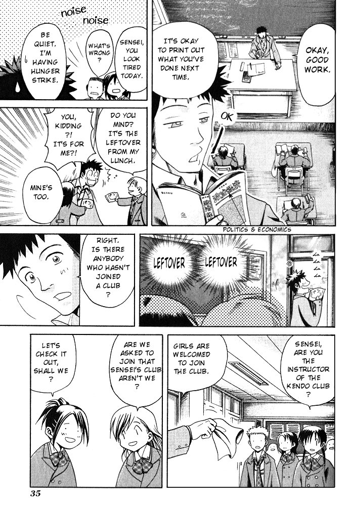 Halaman dari Bamboo Blade Chapter 2
