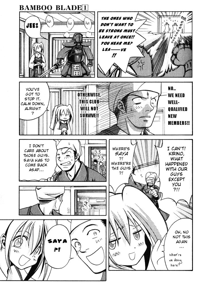 Halaman dari Bamboo Blade Chapter 2