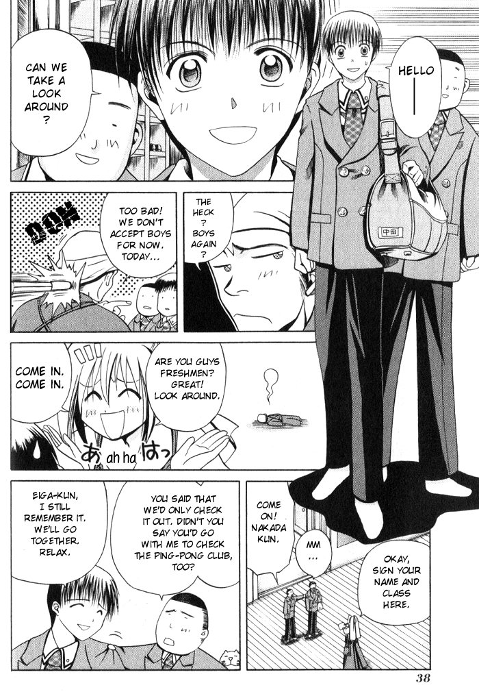 Halaman dari Bamboo Blade Chapter 2