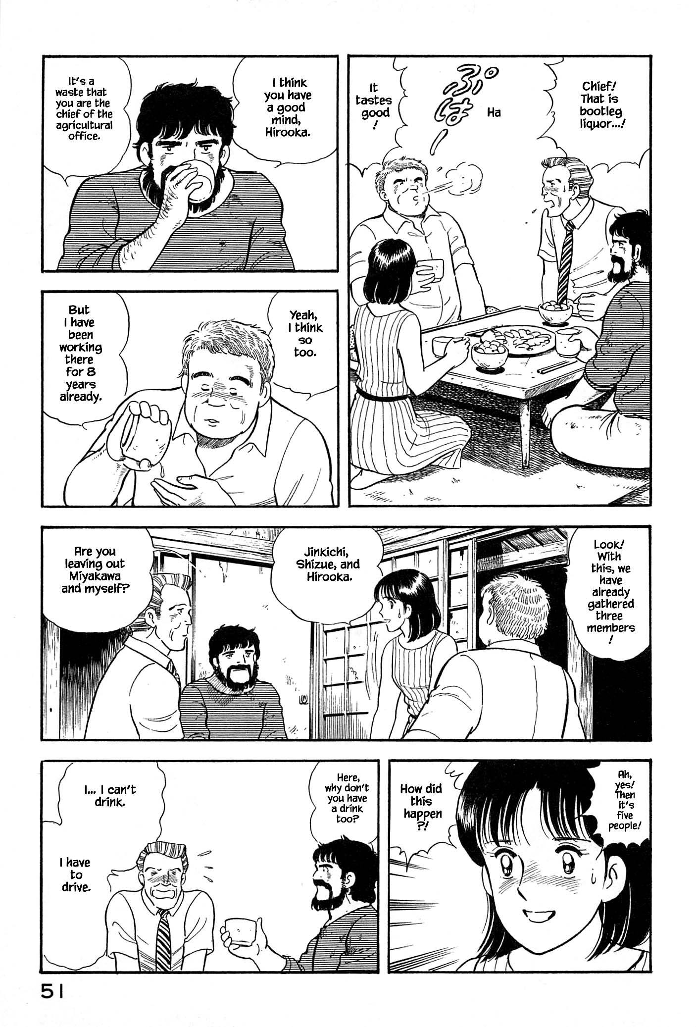 Halaman dari Natsuko's Sake Chapter 35