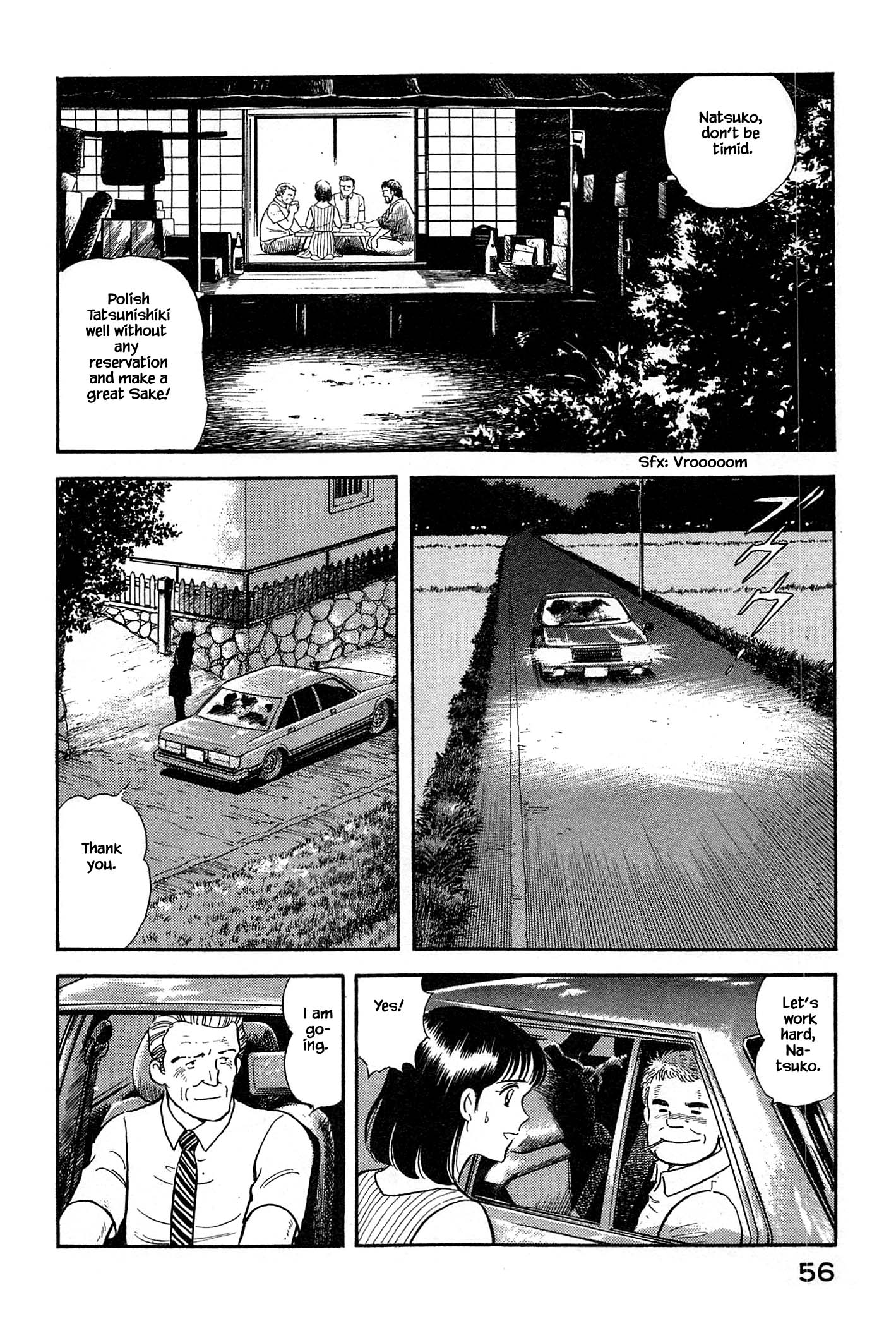 Halaman dari Natsuko's Sake Chapter 35