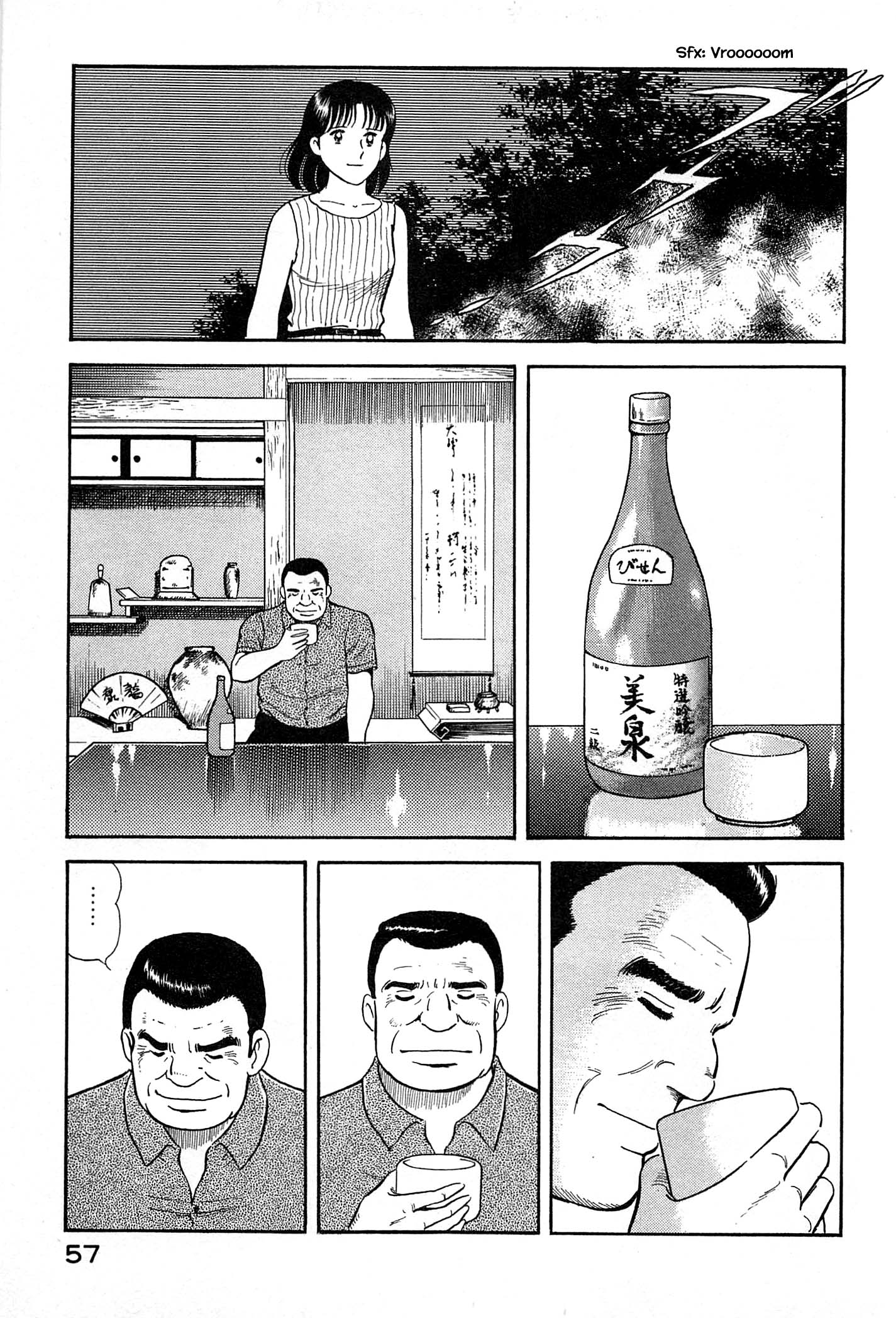 Halaman dari Natsuko's Sake Chapter 35