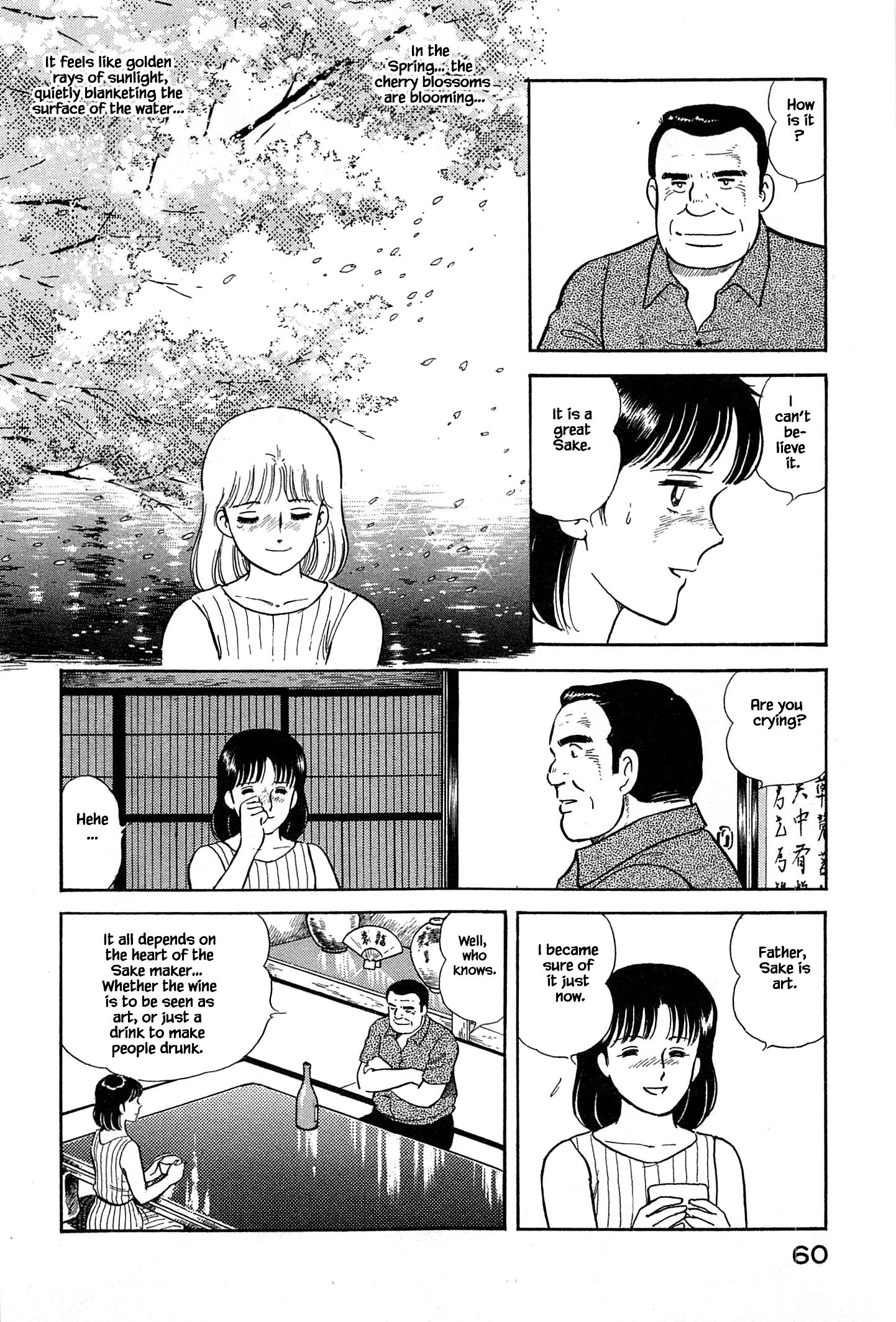 Halaman dari Natsuko's Sake Chapter 35