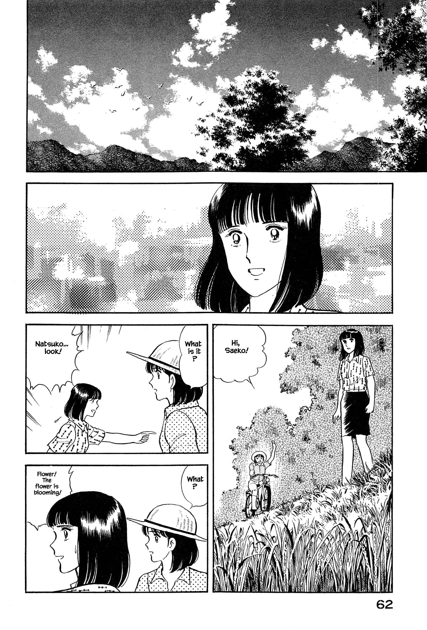 Halaman dari Natsuko's Sake Chapter 35