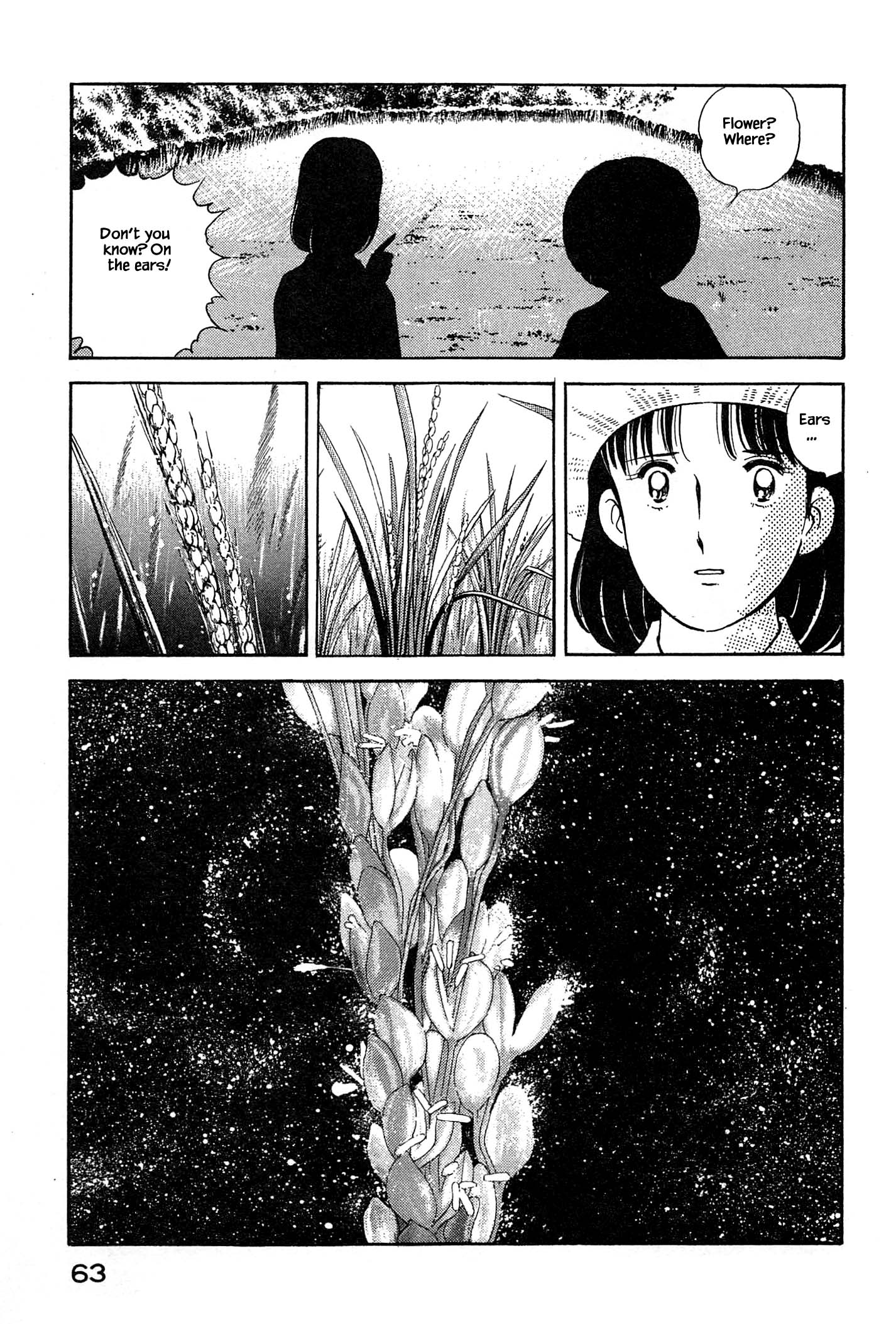 Halaman dari Natsuko's Sake Chapter 35