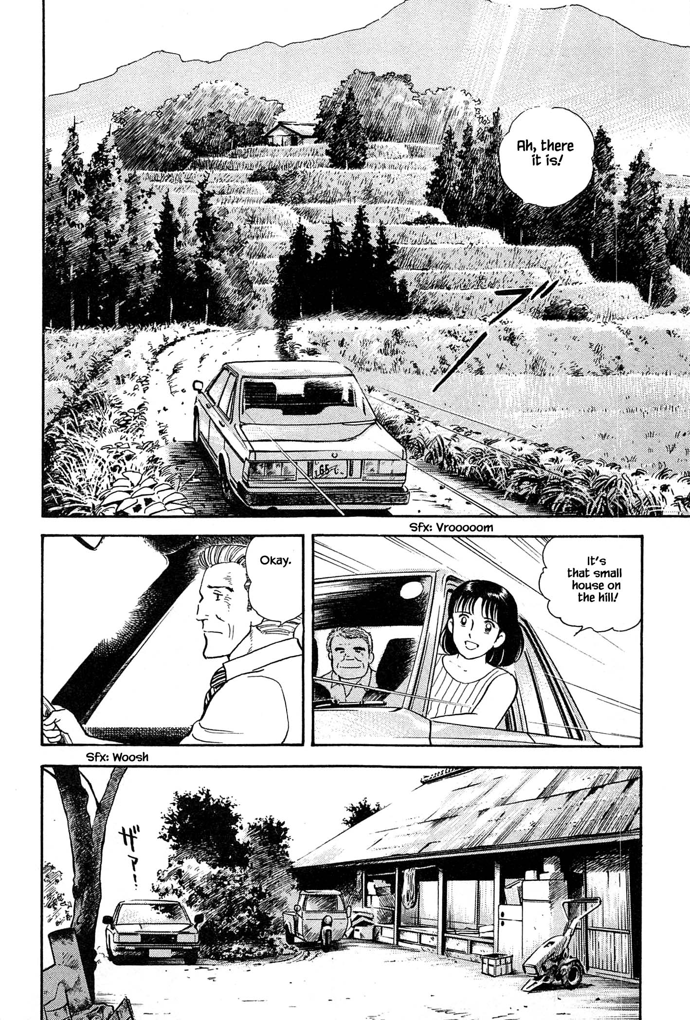 Halaman dari Natsuko's Sake Chapter 35
