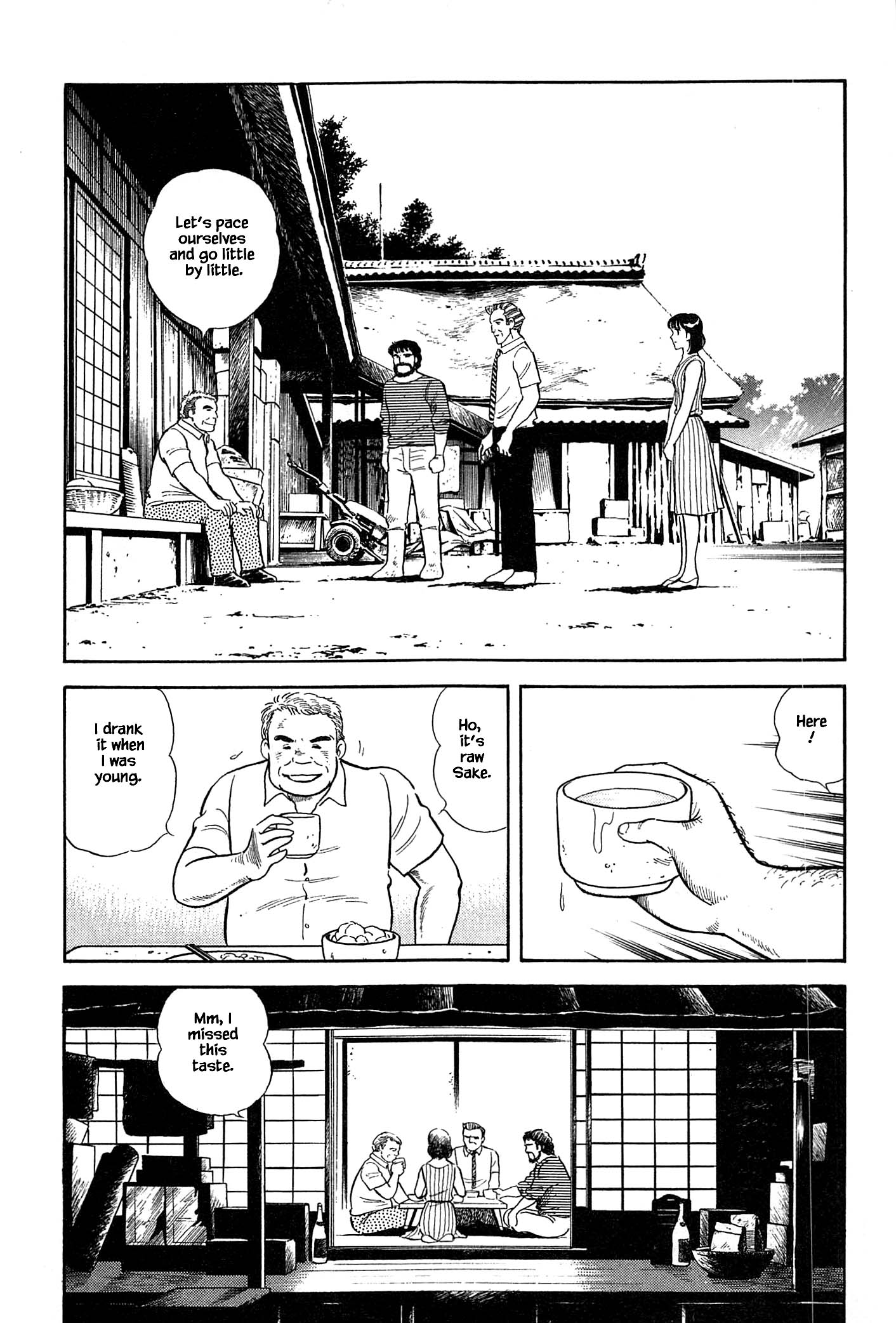 Halaman dari Natsuko's Sake Chapter 35