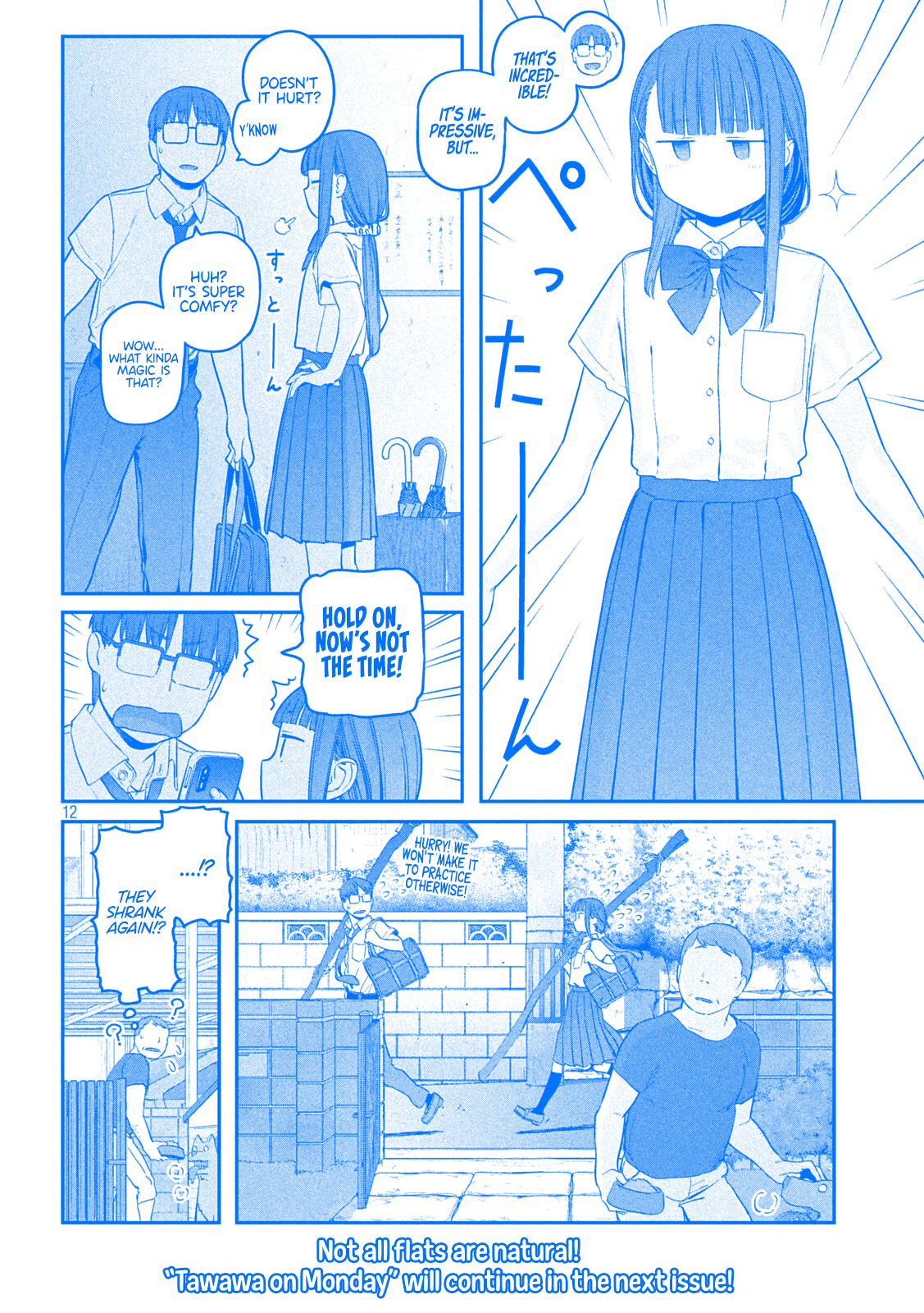 12