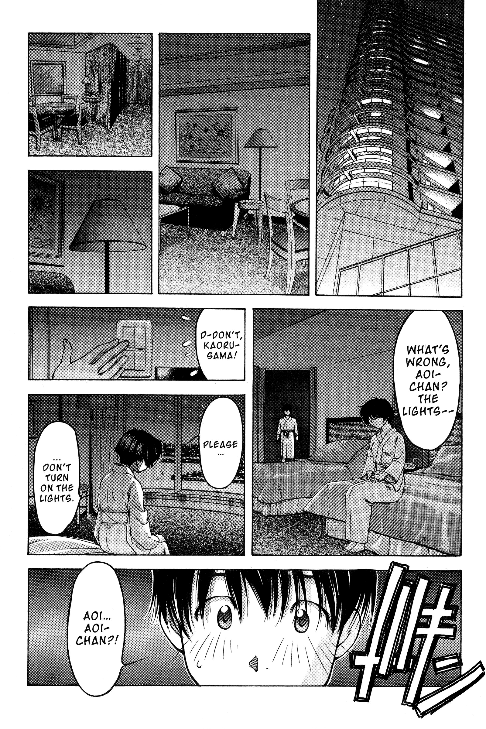 Halaman Manga