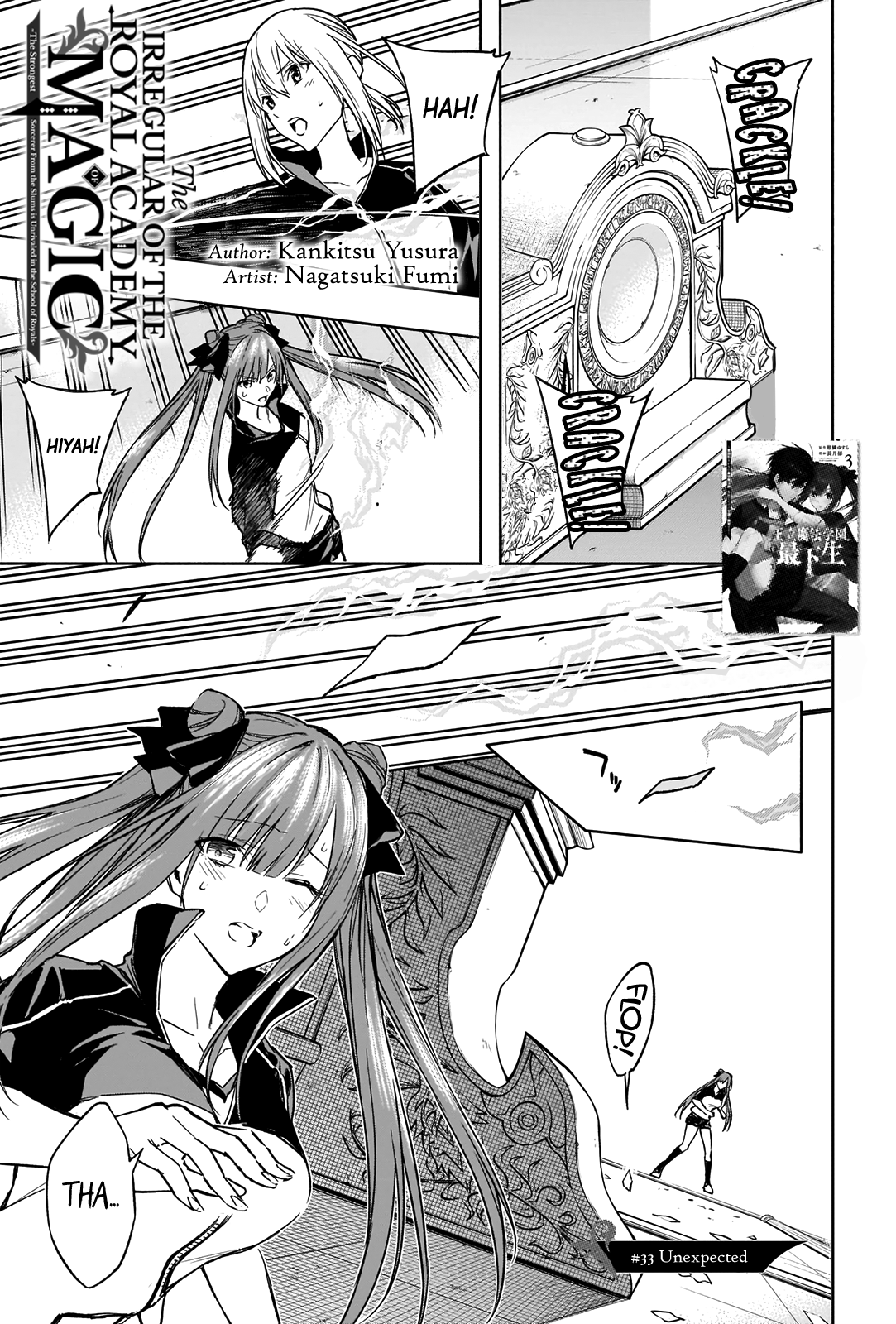 Halaman dari Ouritsu Mahou Gakuen no Saikasei ~Hinkongai Agari no Saikyou Mahoushi, Kizoku Darake no Gakuen de Musou Suru~ Chapter 33
