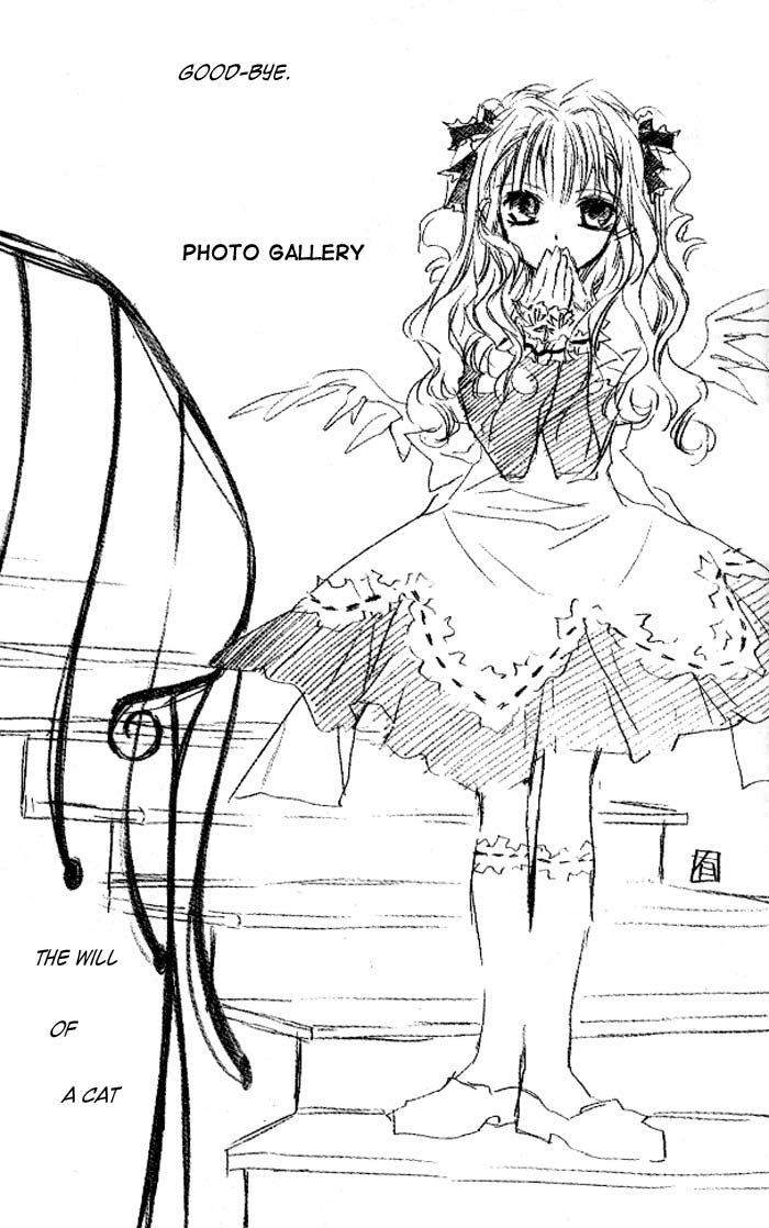 Halaman dari Full Moon o Sagashite Chapter 24.1