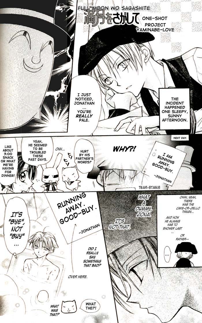 Halaman dari Full Moon o Sagashite Chapter 24.1