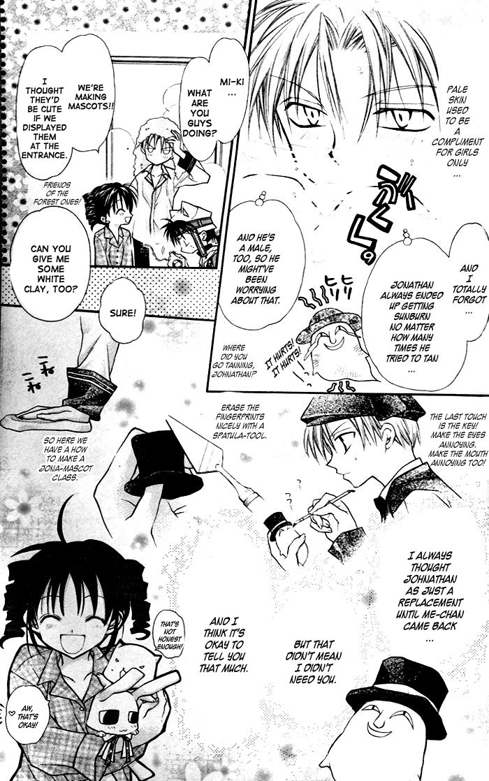 Halaman dari Full Moon o Sagashite Chapter 24.1