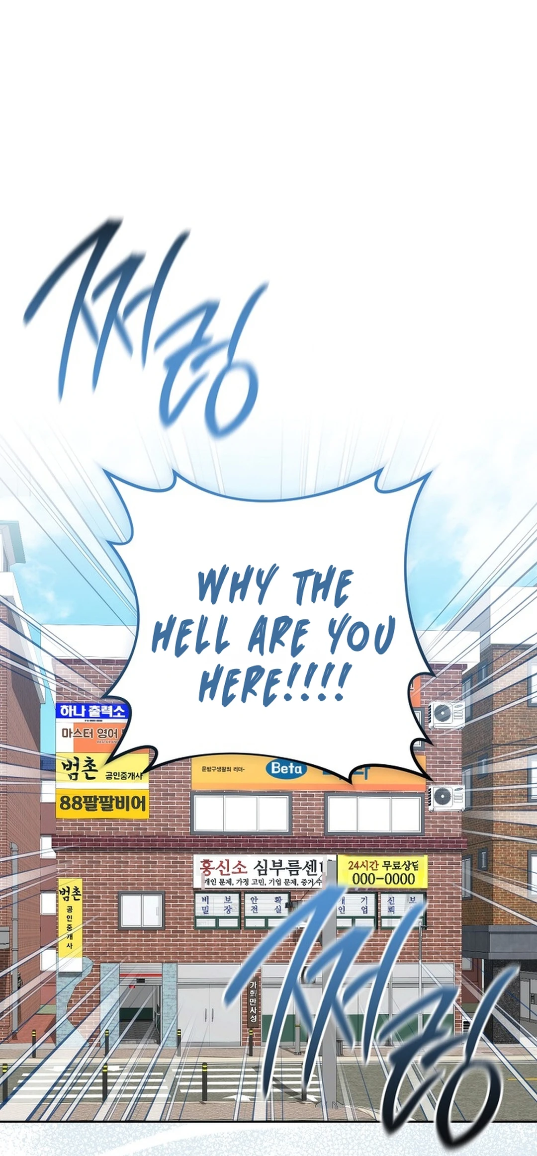 94