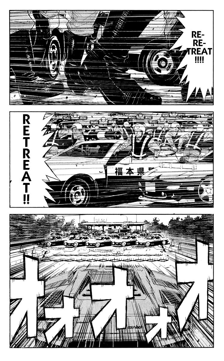 Halaman dari Akumetsu Chapter 82