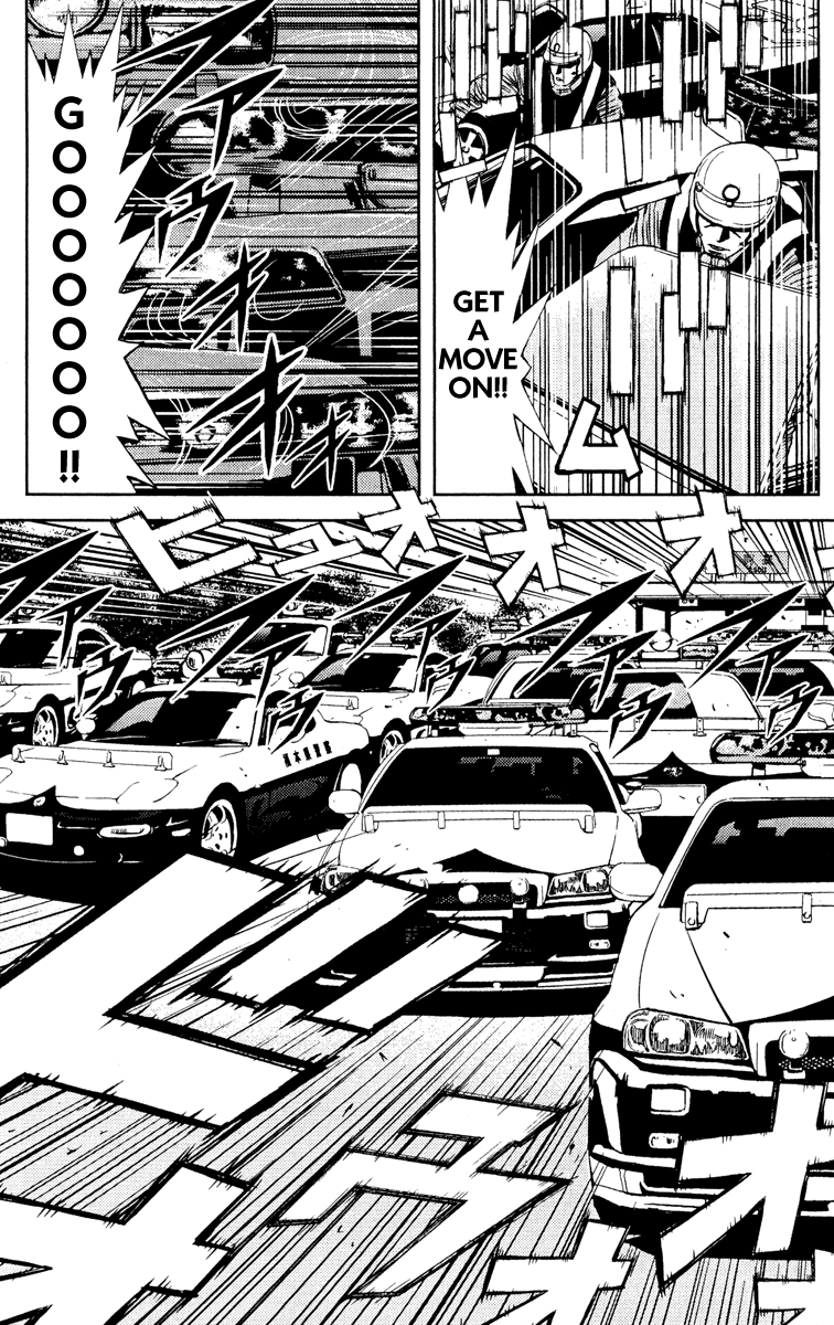 Halaman dari Akumetsu Chapter 82