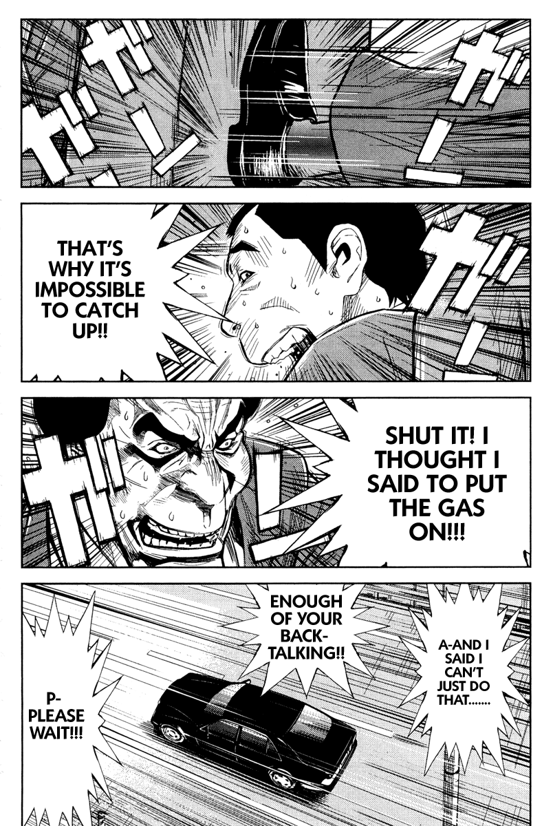 Halaman dari Akumetsu Chapter 82
