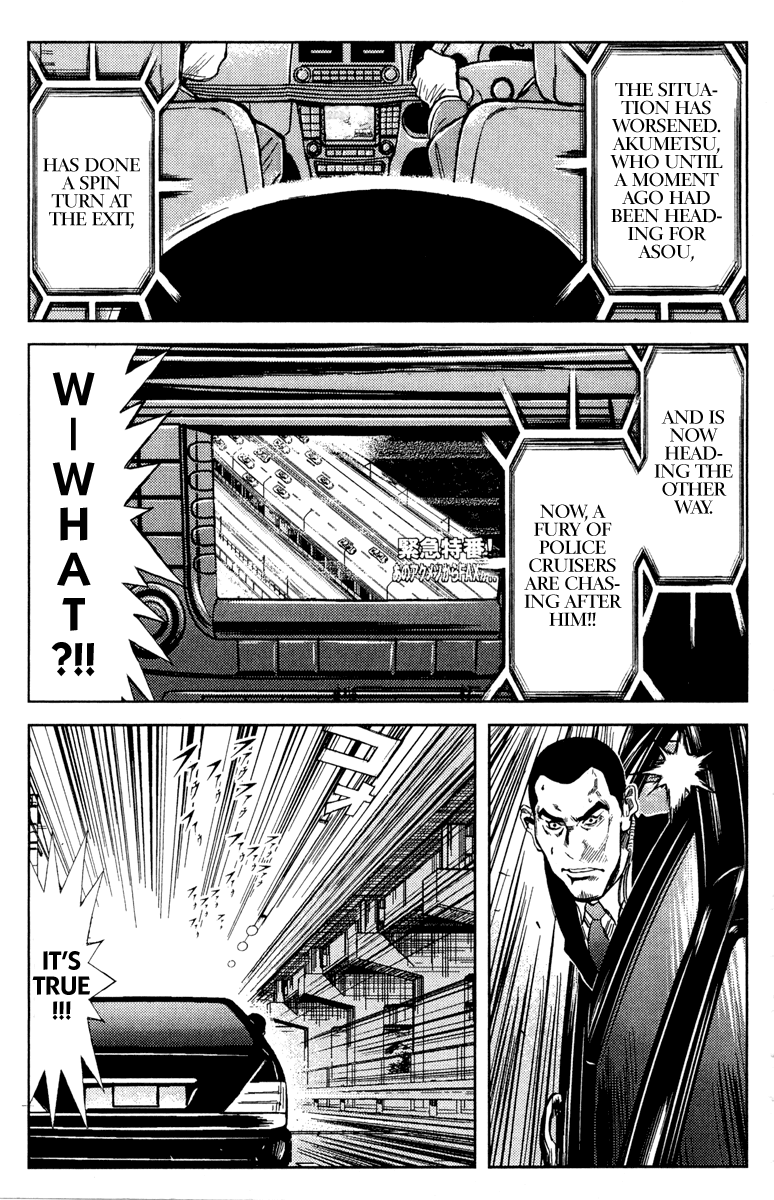 Halaman dari Akumetsu Chapter 82