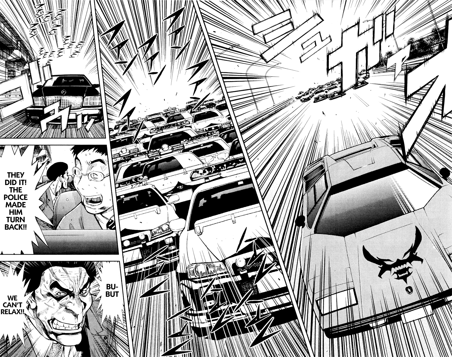 Halaman dari Akumetsu Chapter 82