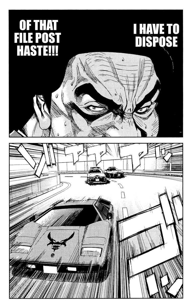 Halaman dari Akumetsu Chapter 82