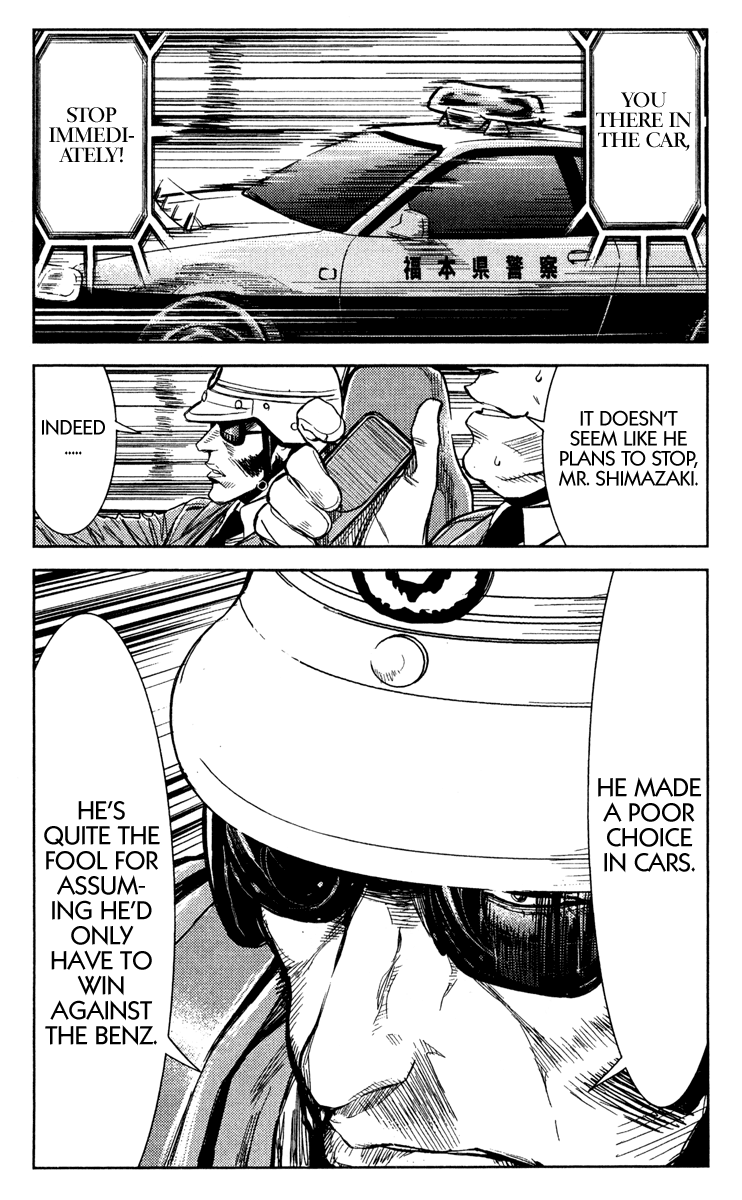 Halaman dari Akumetsu Chapter 82