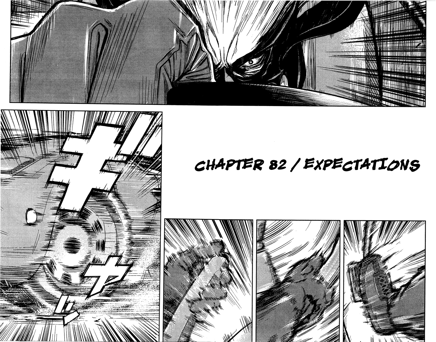 Halaman dari Akumetsu Chapter 82