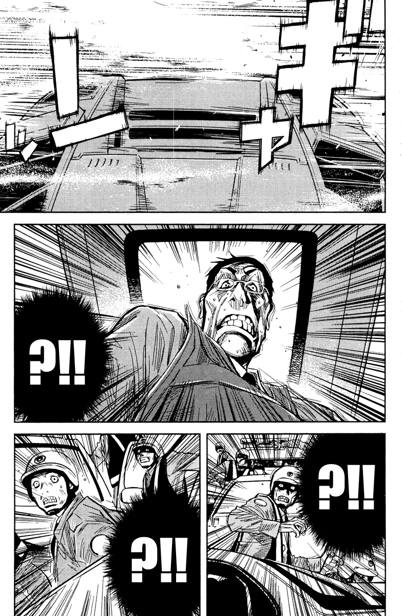 Halaman dari Akumetsu Chapter 82