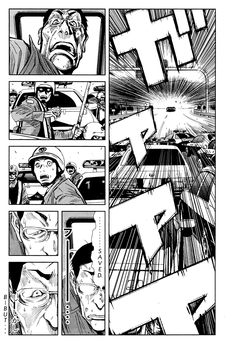 Halaman dari Akumetsu Chapter 82