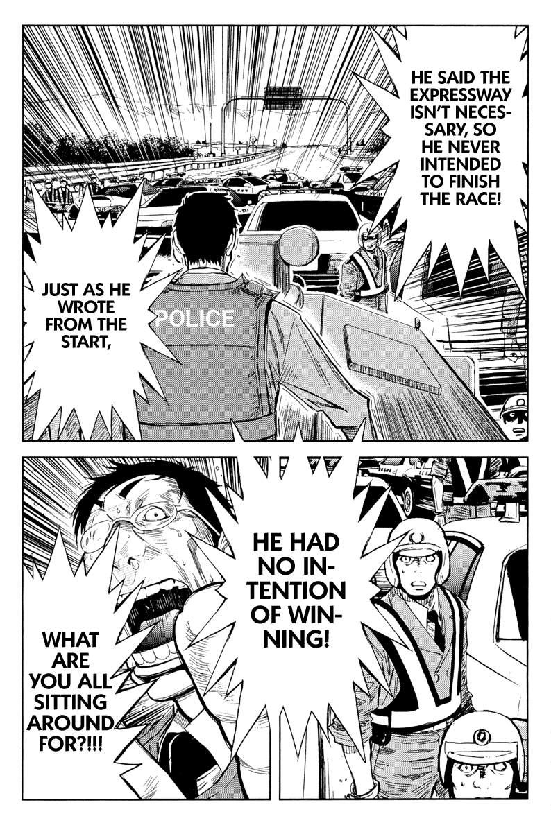 Halaman dari Akumetsu Chapter 82