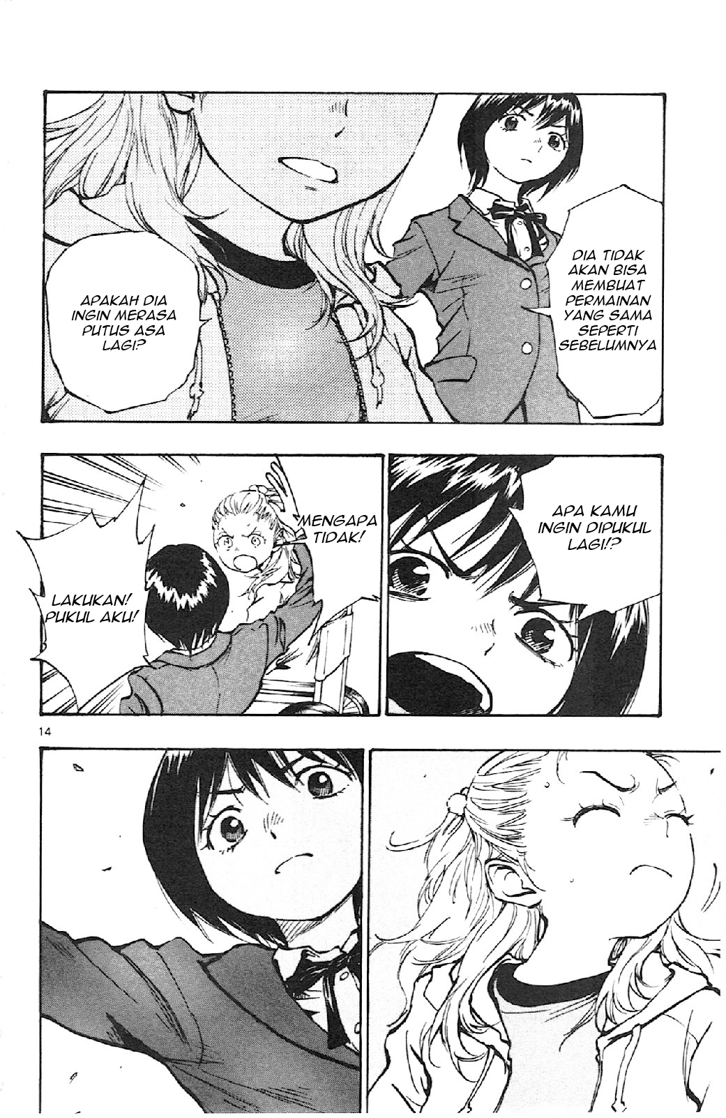 Be Blues! Ao ni Nare Chapter 16 - halaman 13
