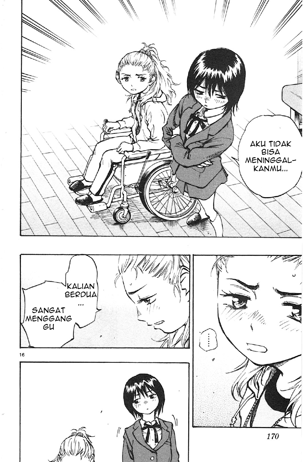 Be Blues! Ao ni Nare Chapter 16 - halaman 15
