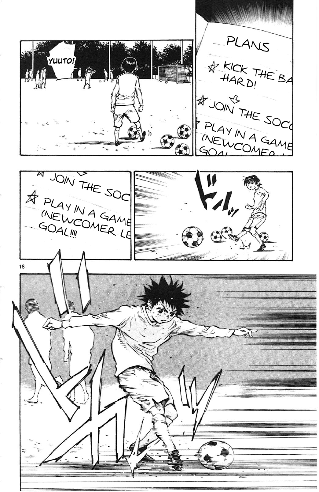 Be Blues! Ao ni Nare Chapter 16 - halaman 17