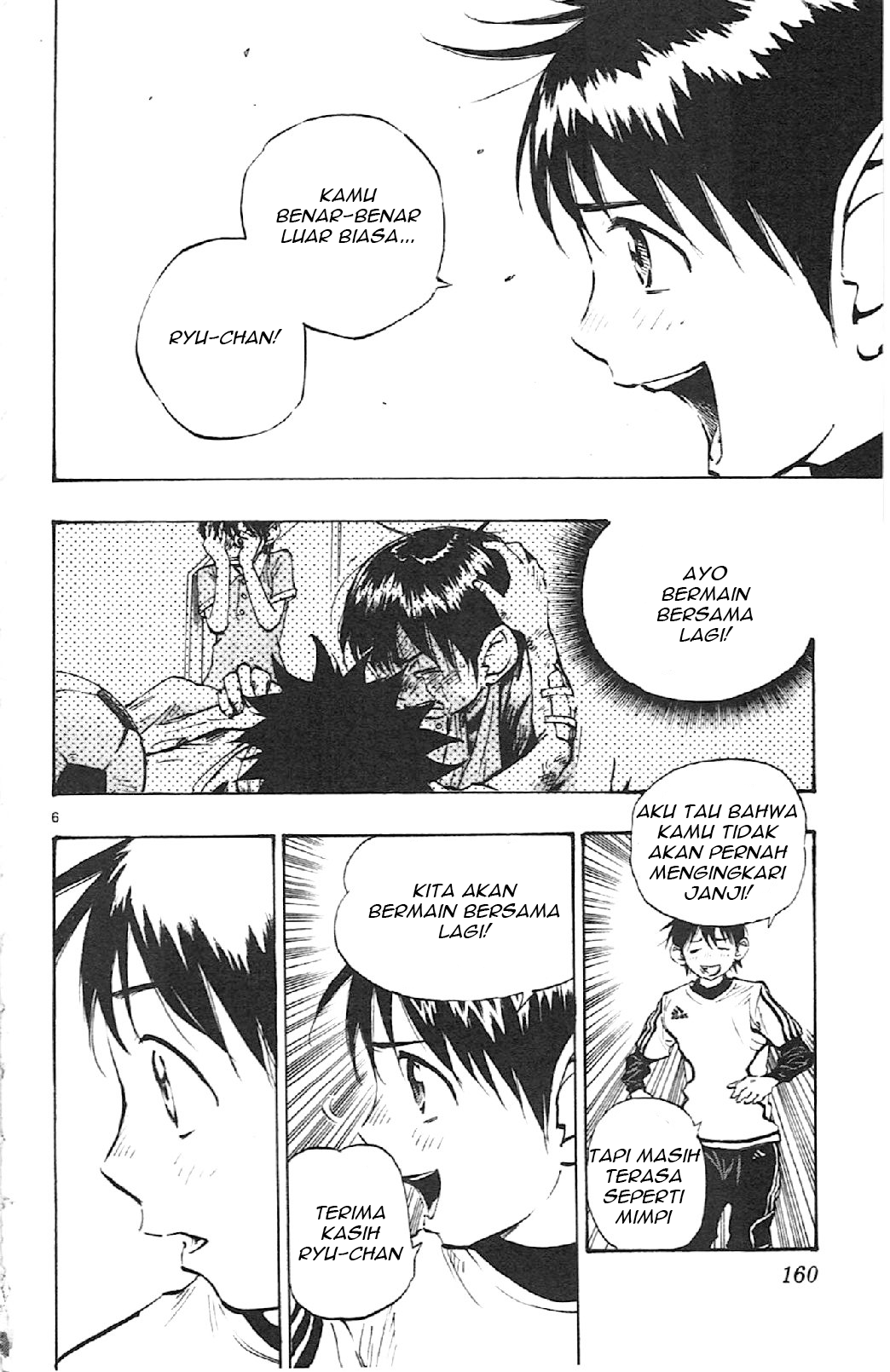 Be Blues! Ao ni Nare Chapter 16 - halaman 5