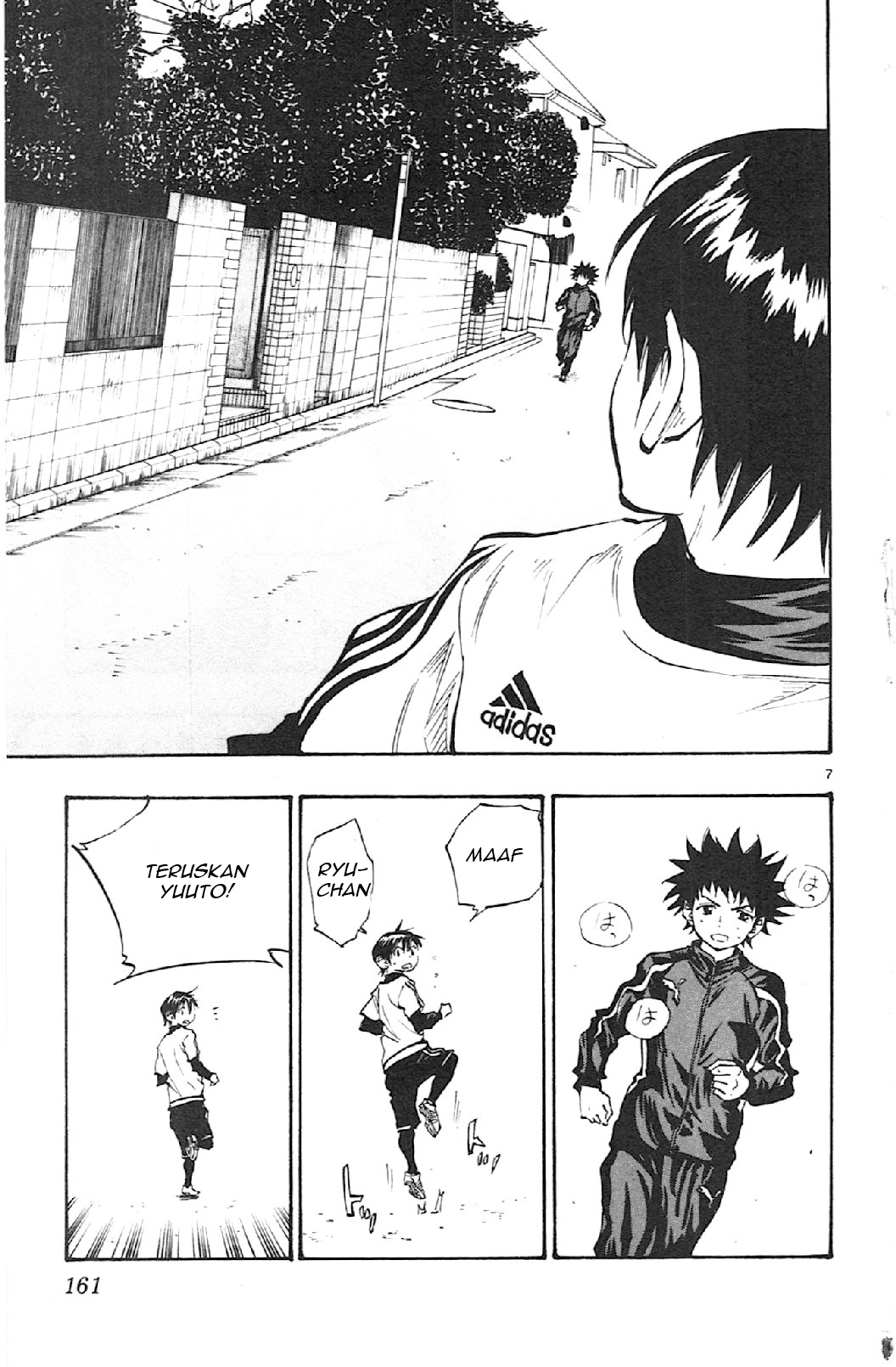 Be Blues! Ao ni Nare Chapter 16 - halaman 6