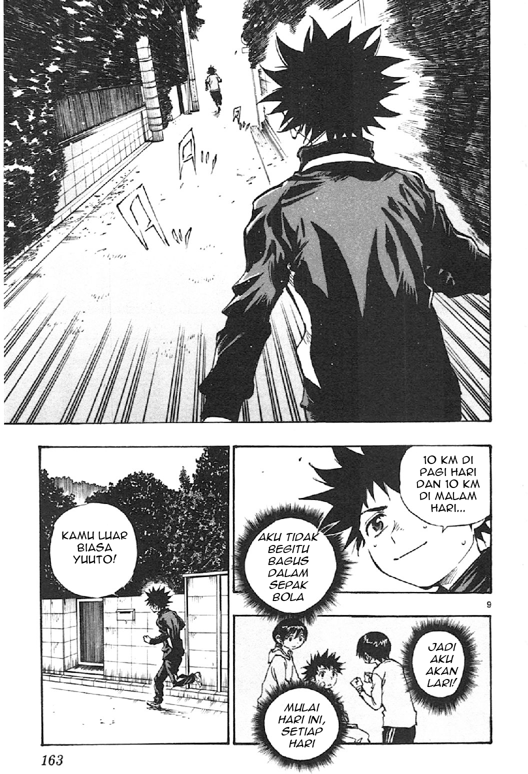 Be Blues! Ao ni Nare Chapter 16 - halaman 8
