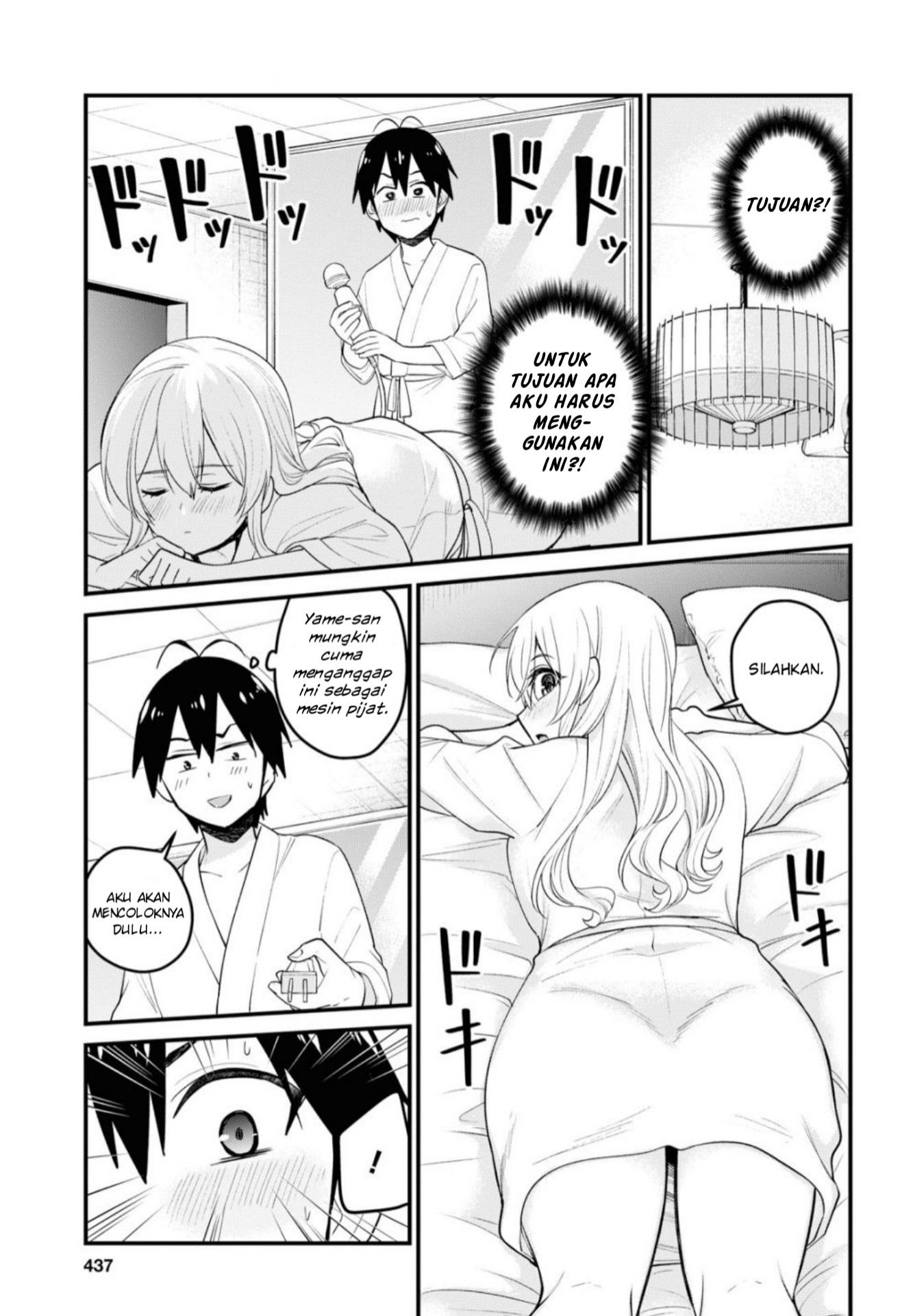 Gals! Chapter 99 - halaman 10