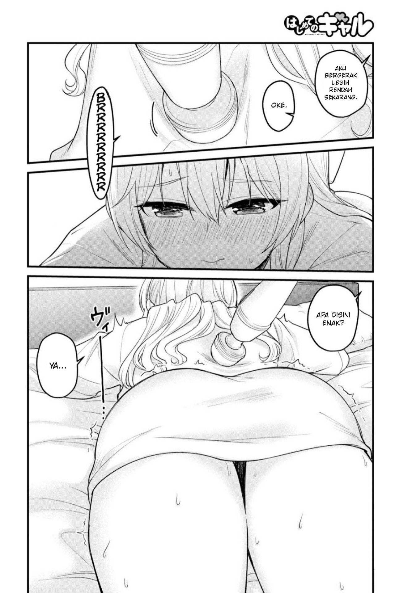 Gals! Chapter 99 - halaman 13