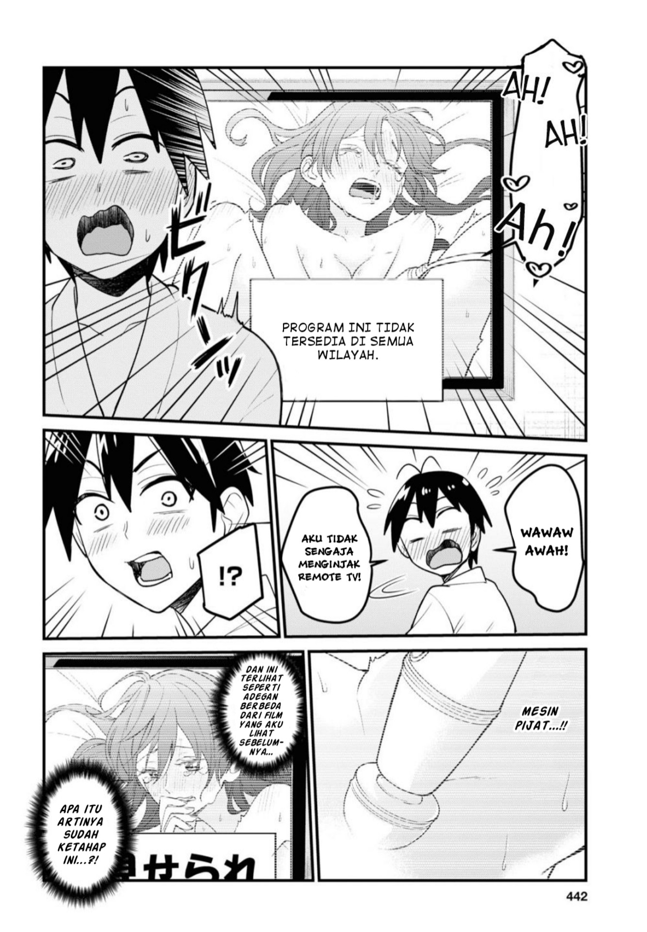 Gals! Chapter 99 - halaman 15