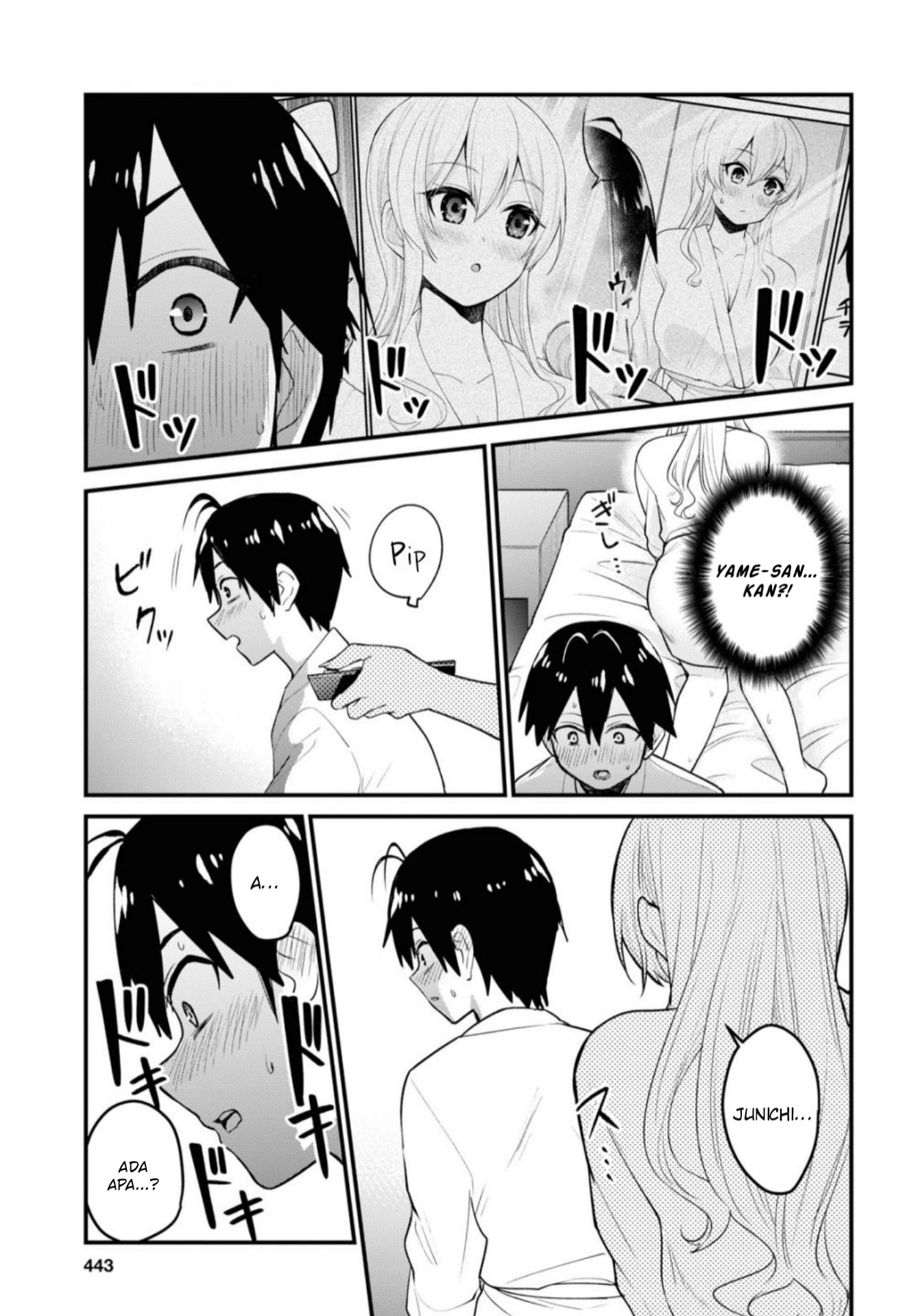Gals! Chapter 99 - halaman 16