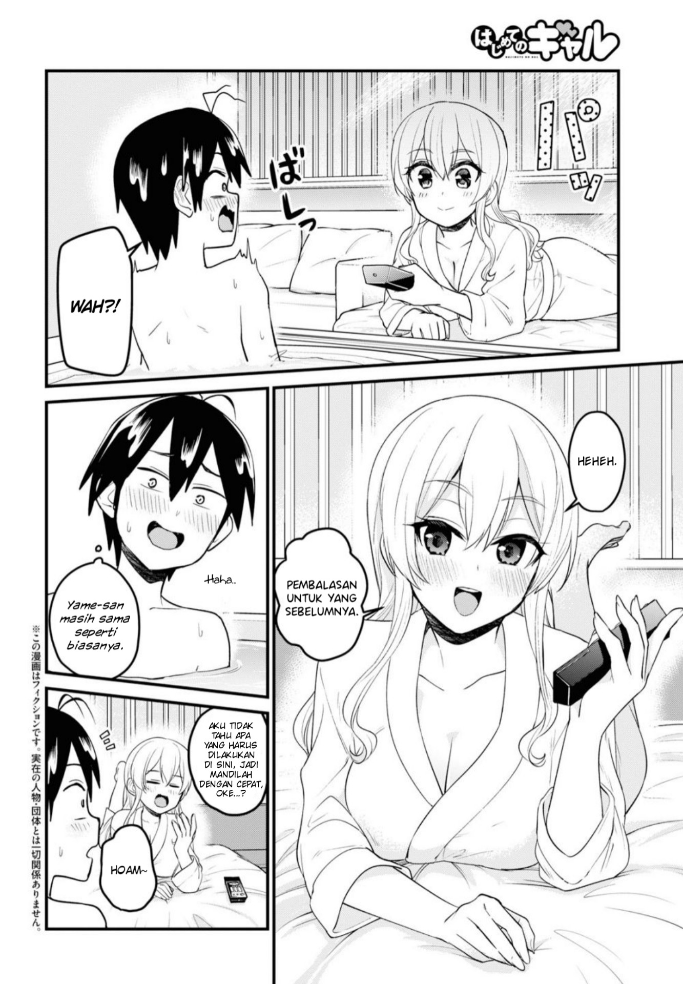 Gals! Chapter 99 - halaman 3