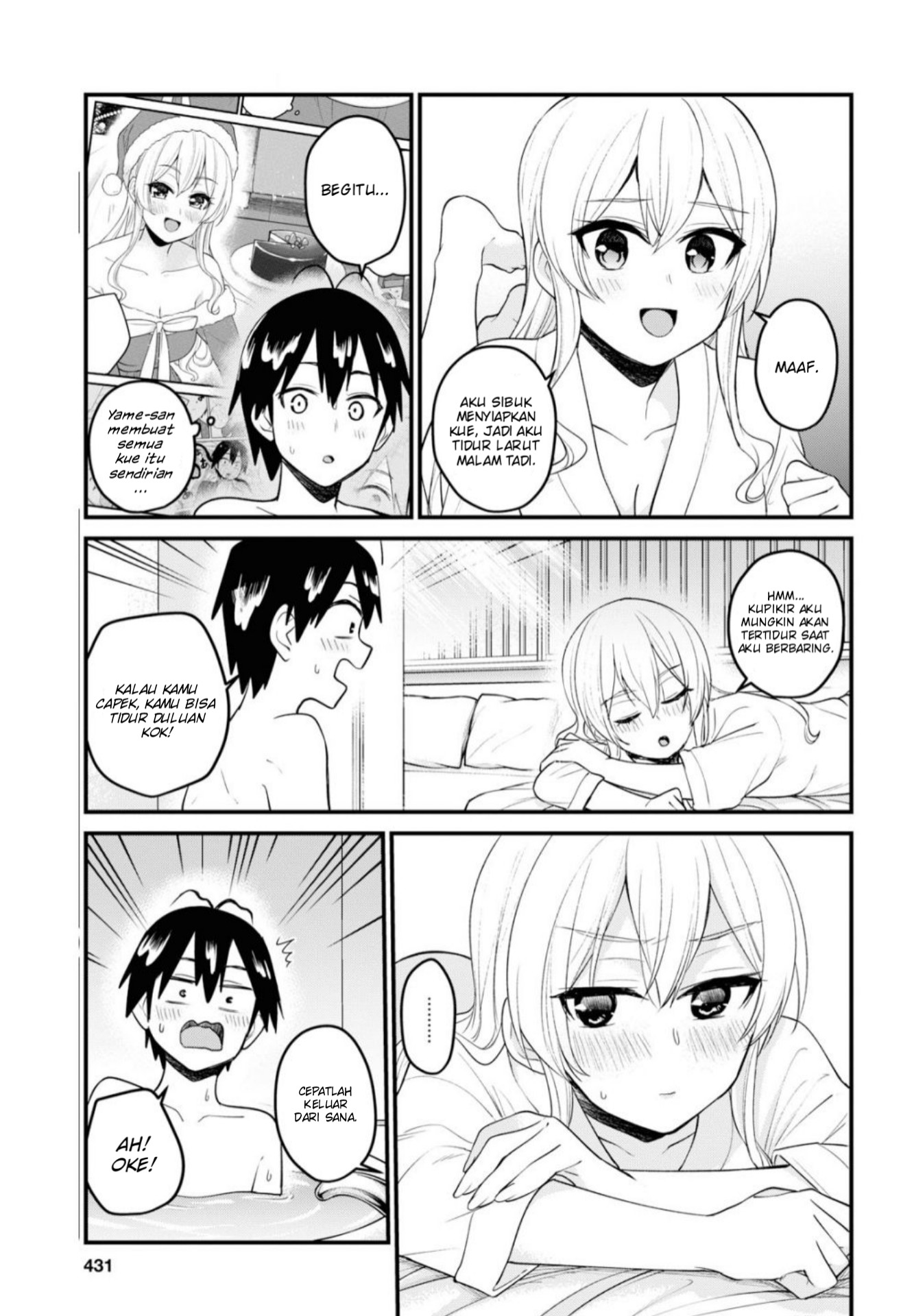 Gals! Chapter 99 - halaman 4