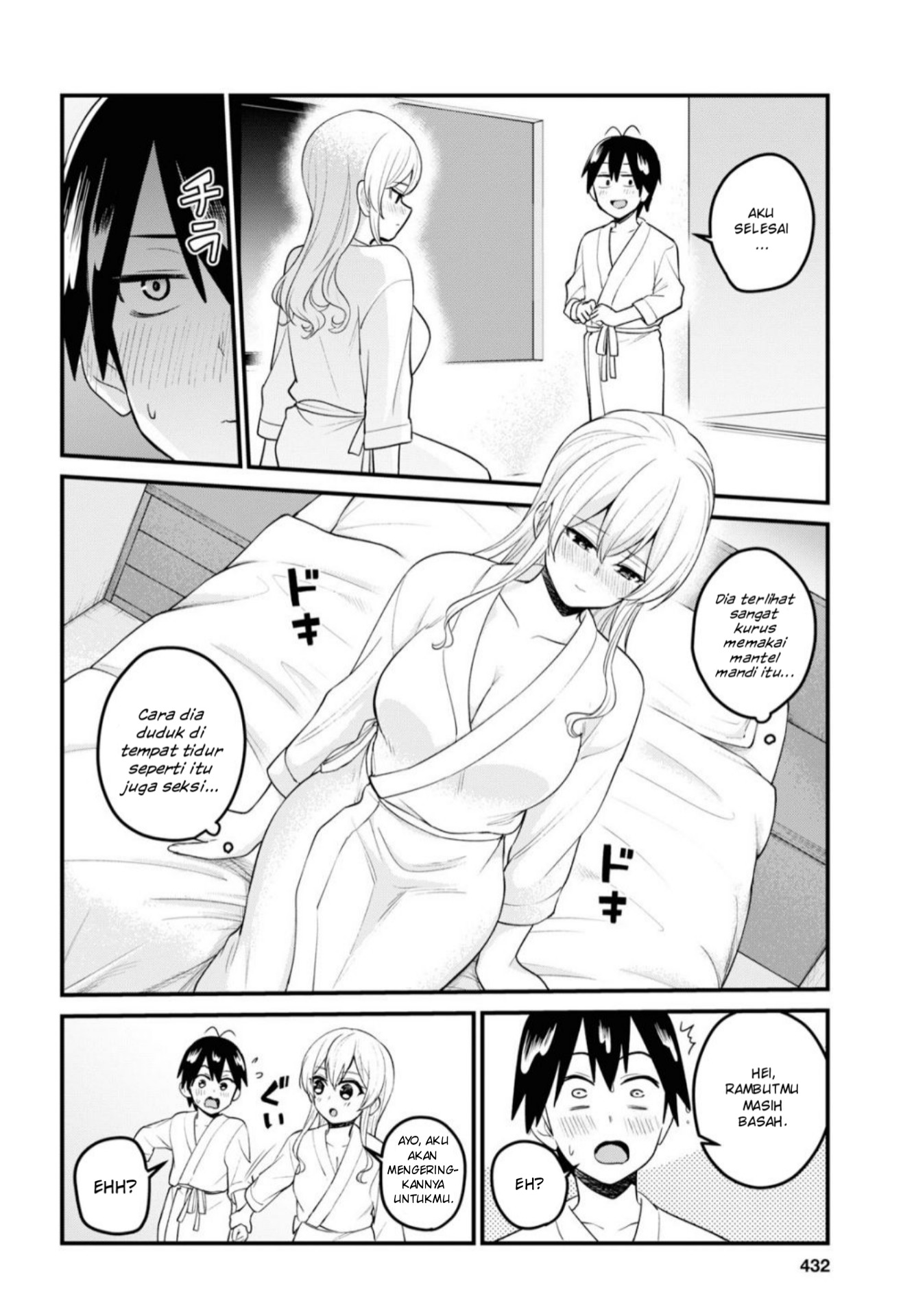 Gals! Chapter 99 - halaman 5