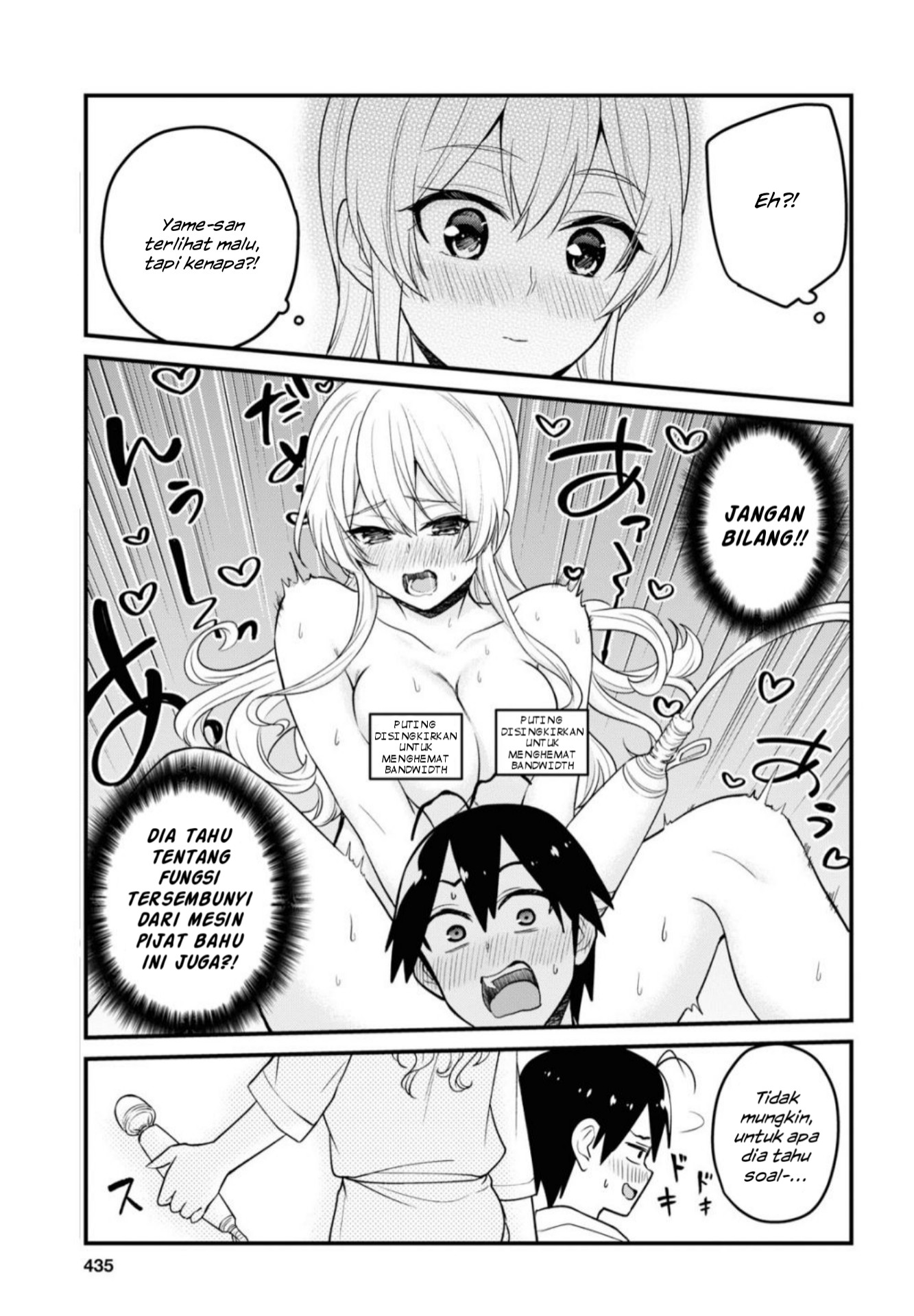 Gals! Chapter 99 - halaman 8