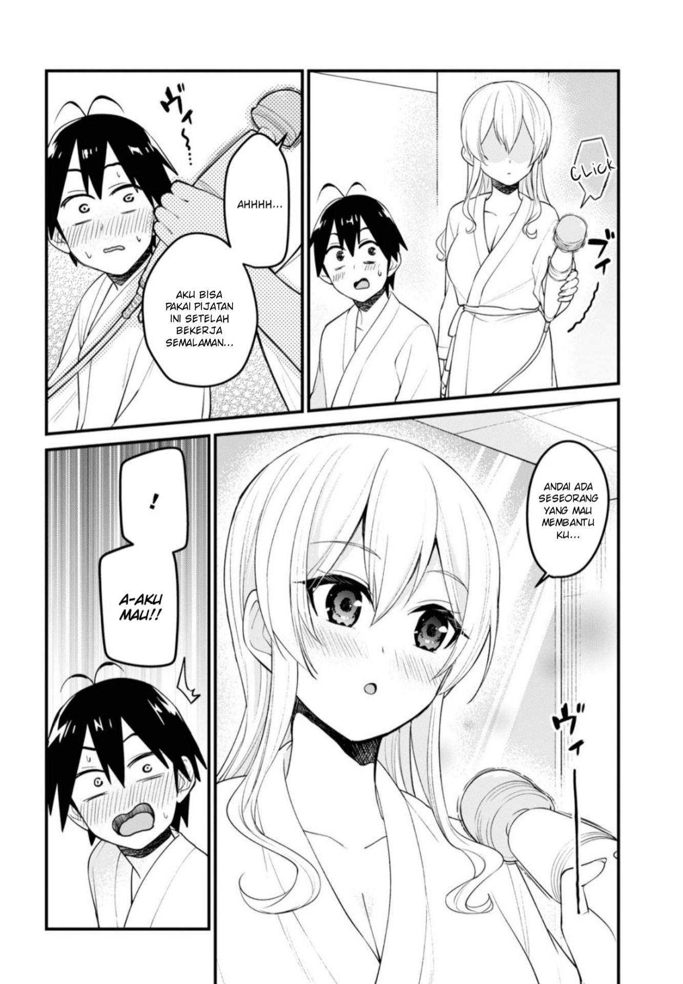 Gals! Chapter 99 - halaman 9